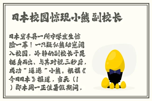 久久久国产精品网站